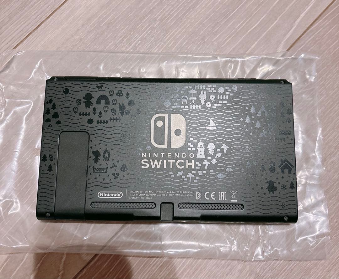 【美品】 Nintendo Switch 本体 あつまれ どうぶつの森セット