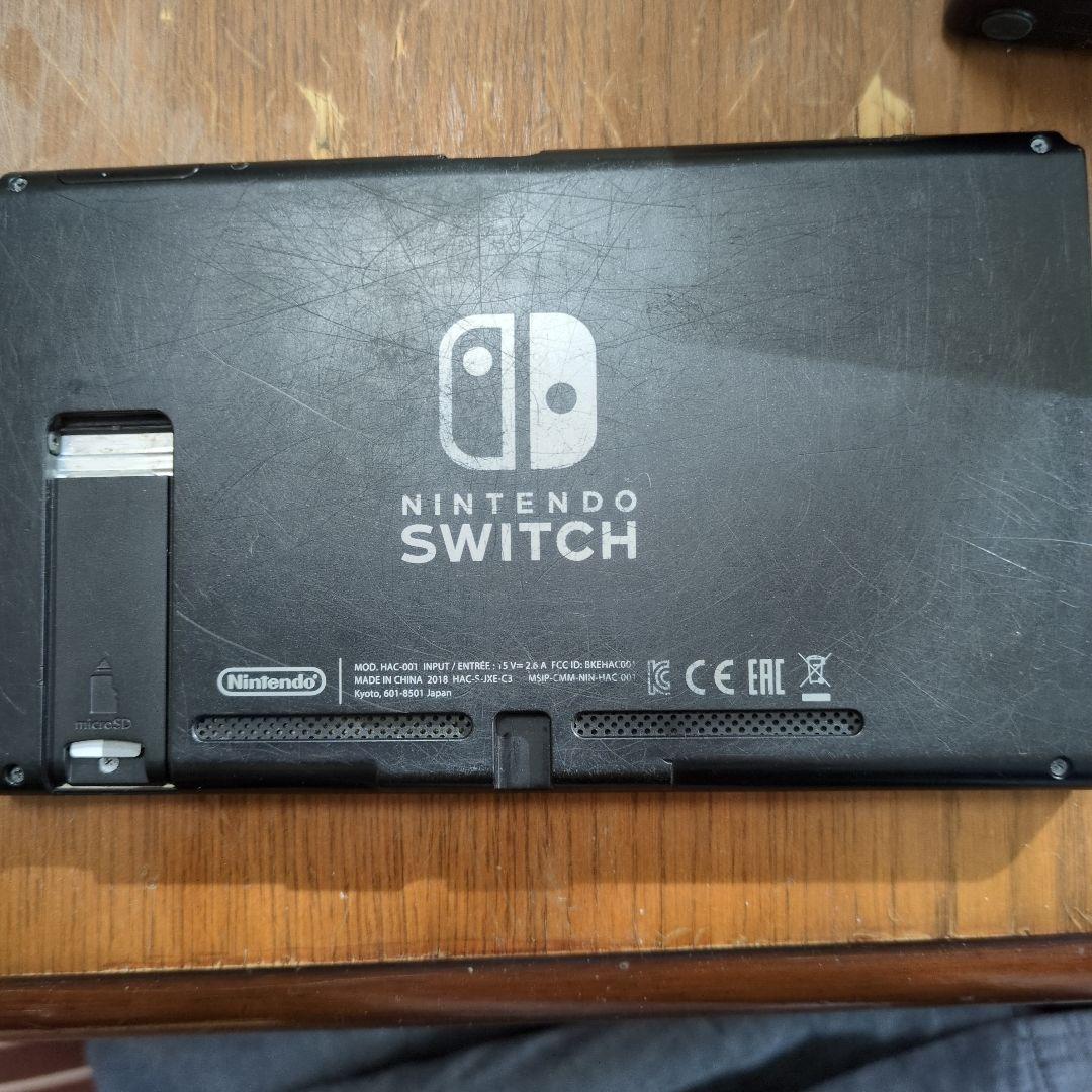 任天堂Switch+2つソフト付き（おまけあり）