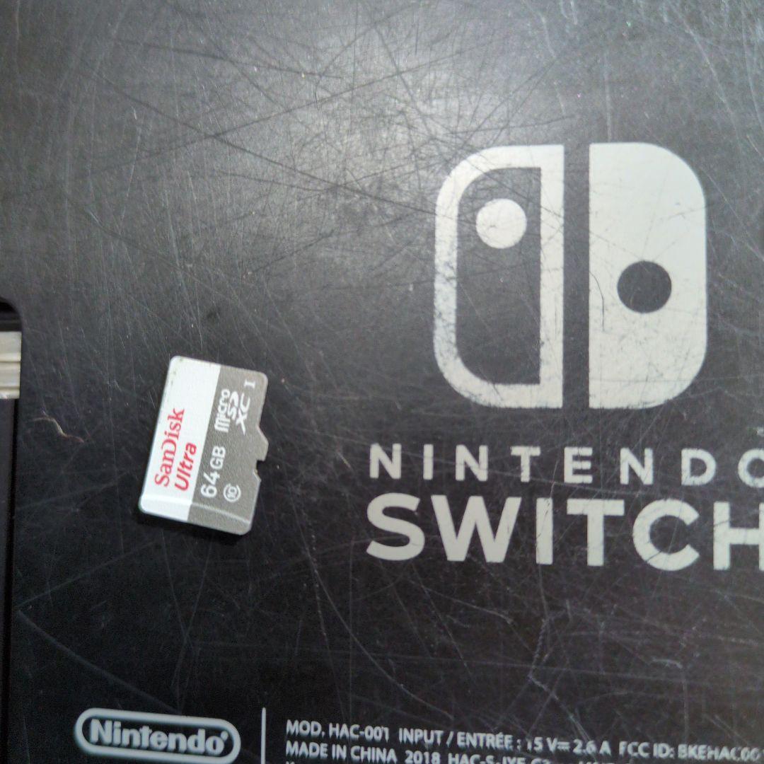 任天堂Switch+2つソフト付き（おまけあり）