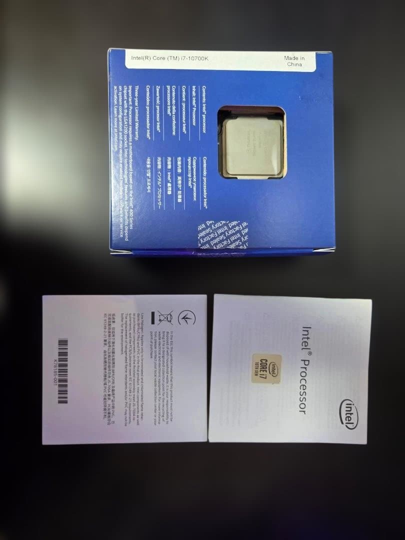 CPU Intel Core i7-10700K 3.80GHz