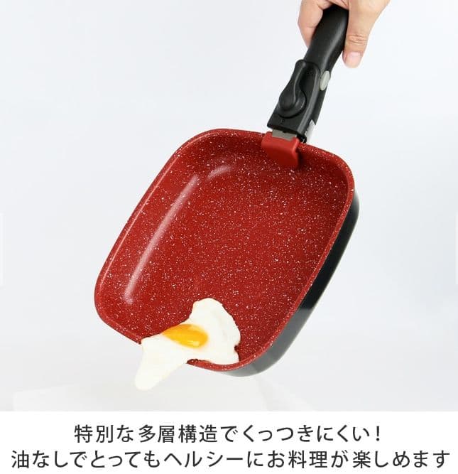 【未使用】フレーバーストーン フライパン2個セット 蓋&レシピ本&ハンドル付き