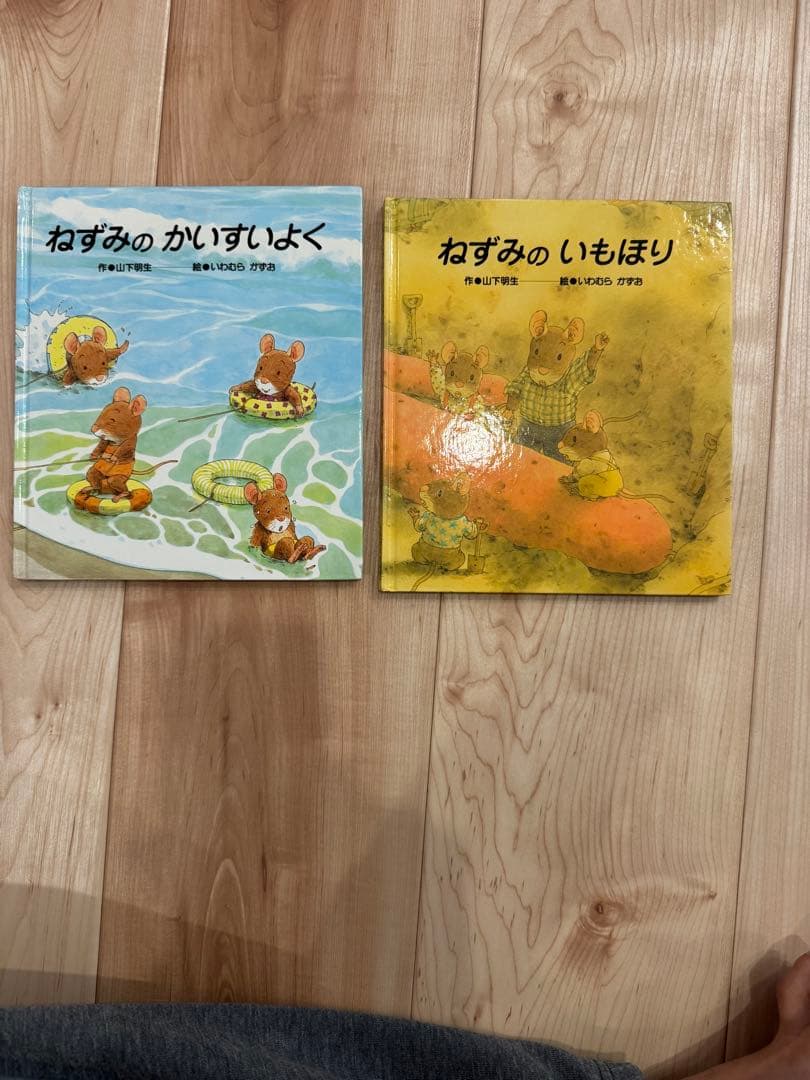 【まとめ売り】絵本セット 0〜6歳　合計64冊