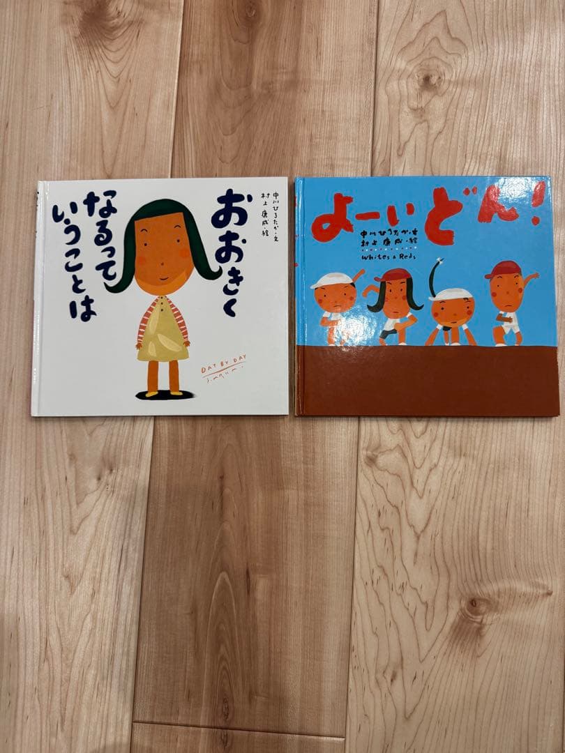 【まとめ売り】絵本セット 0〜6歳　合計64冊