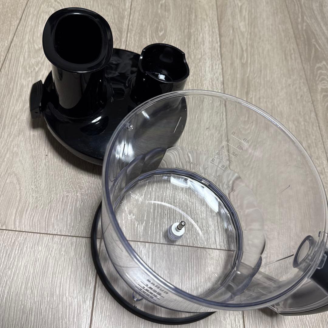 BRAUN マルチクイック7 パーツ ブラウン