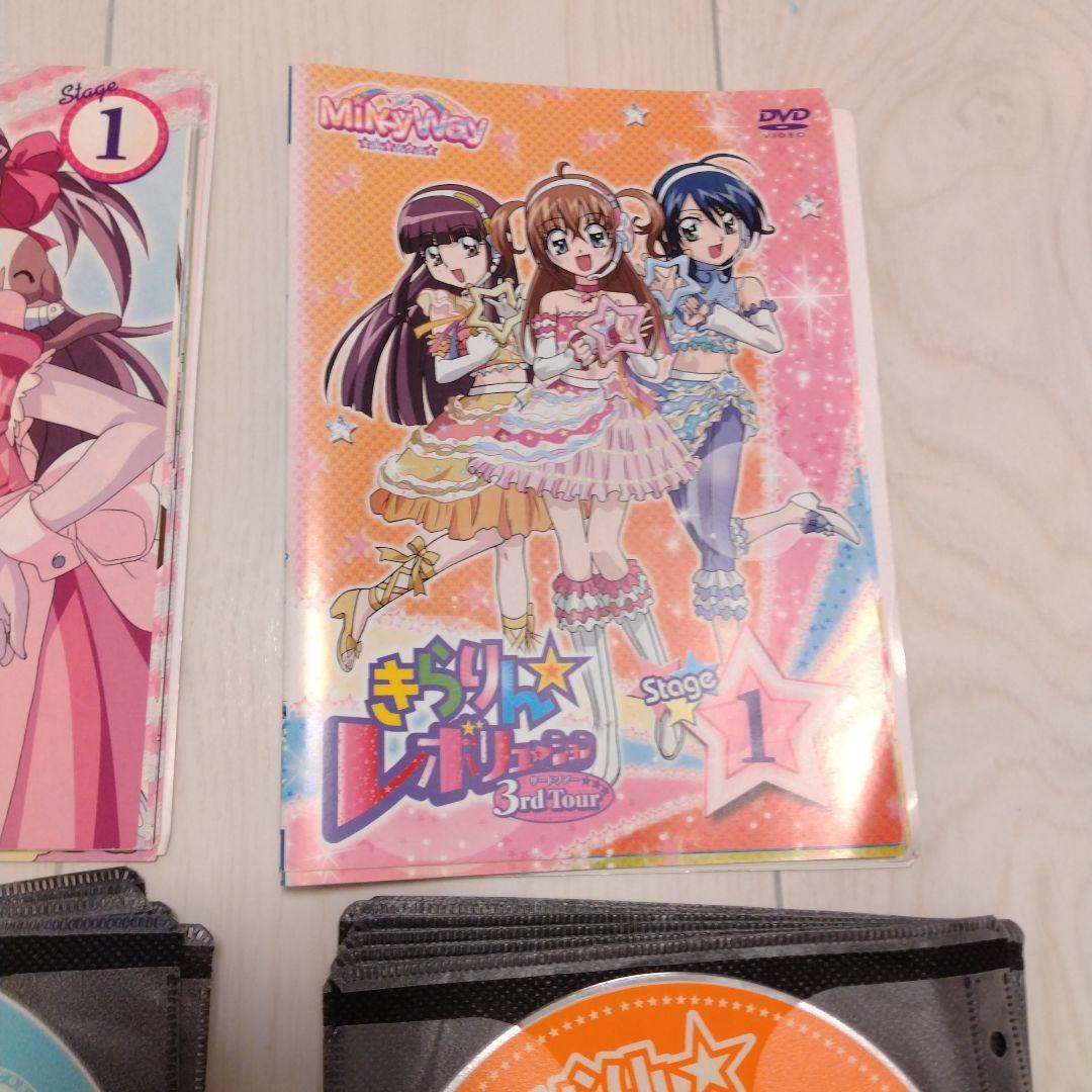 松下奈奈きらりんレボリューションdvdセット(全３９枚)