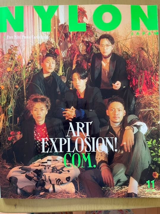 コムドット写真集、雑誌セット