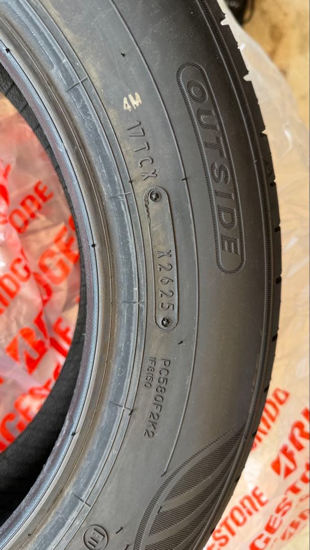 DUNLOP ENASAVE 165/65R14 4本セット