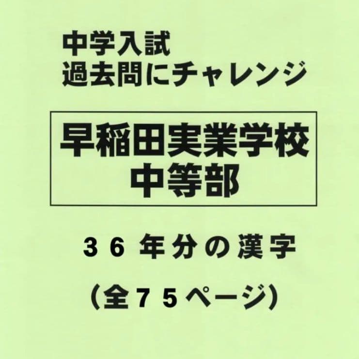 語学・辞書・学習参考書 Clara