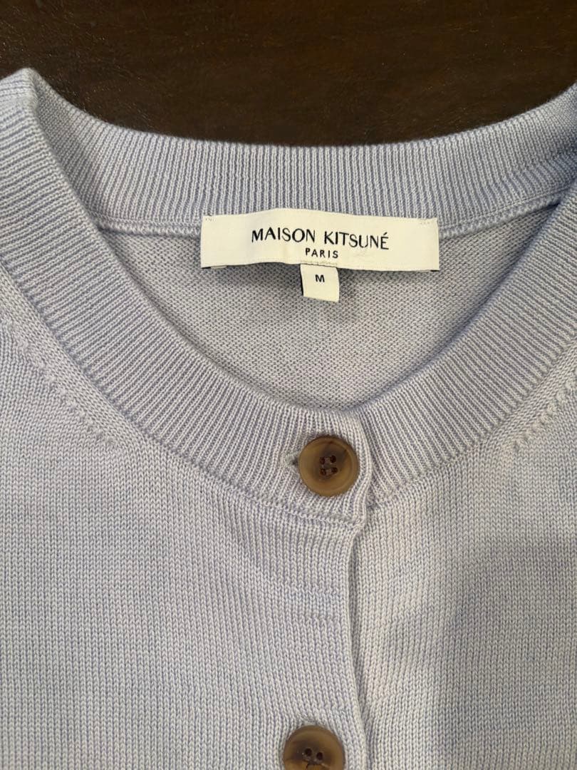 MAISON KITSUNÉ ライトブルー カーディガン M