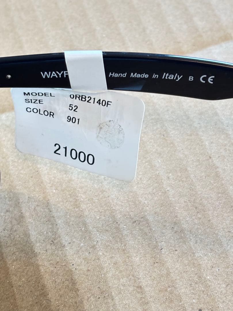 Ray-Ban ウェイファーラー ブラックサングラス　ジャパンフィット