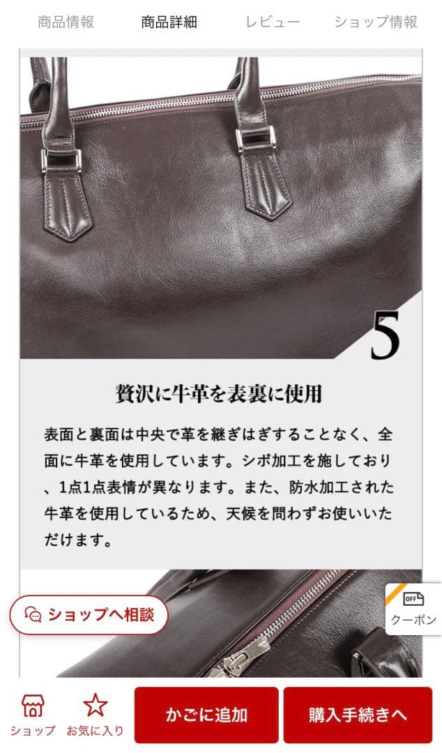 タイムセール⭕️ブラック 2WAYボストンバッグ　Nappa plus