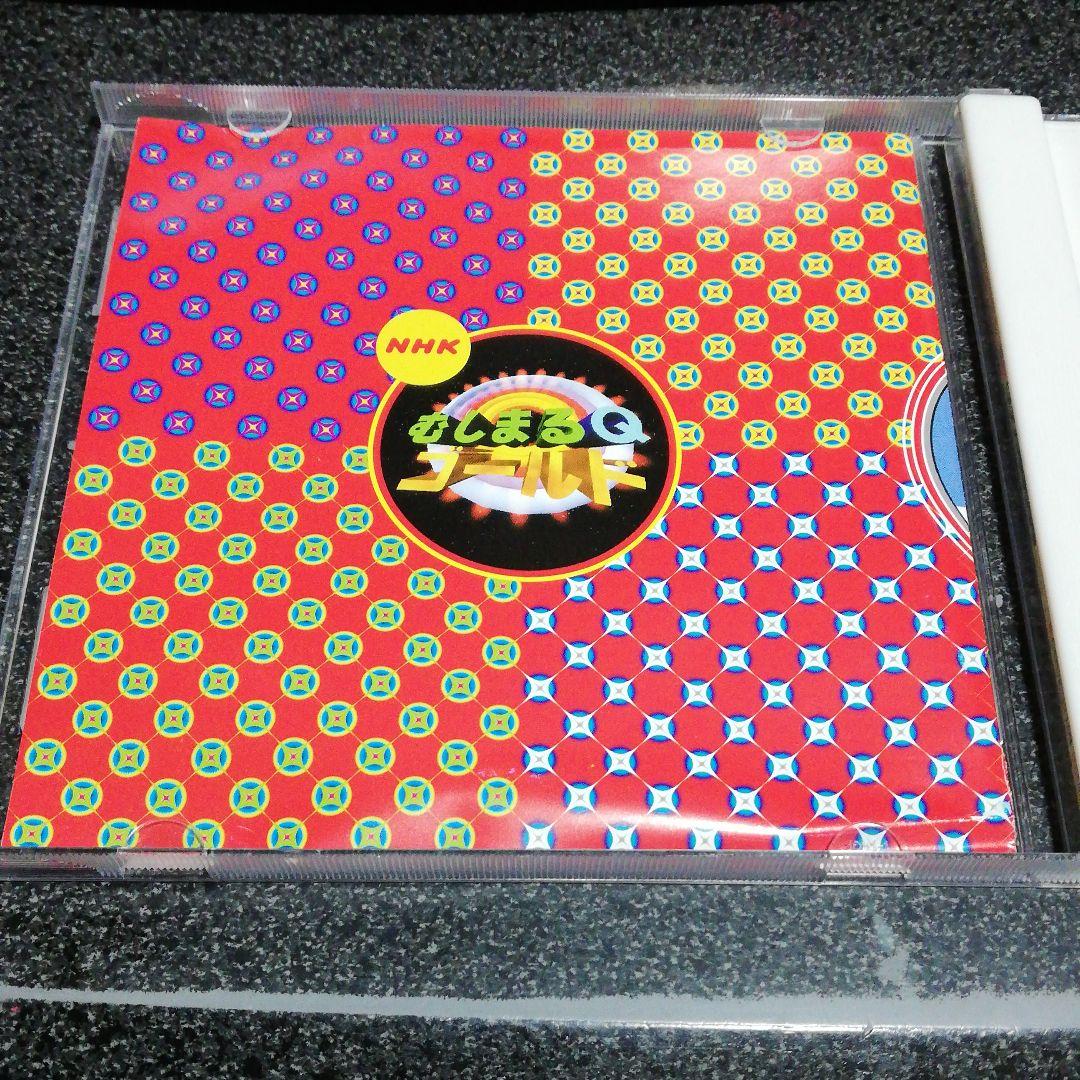 CD「NHK むしまるQゴールド/2002年度+α ホタルカリフォルニア」
