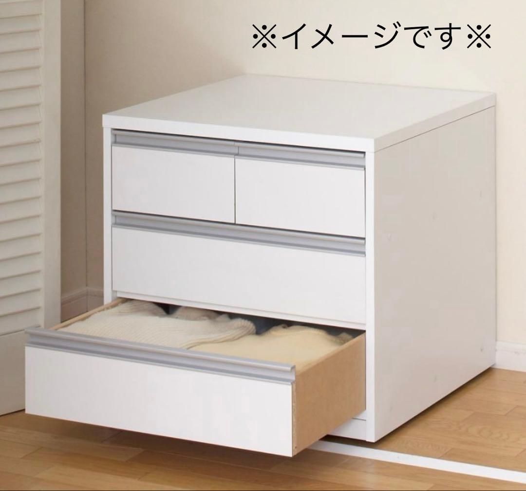【引き取り限定】ディノス 3段チェスト　収納 押入れ 隠しキャスター付き