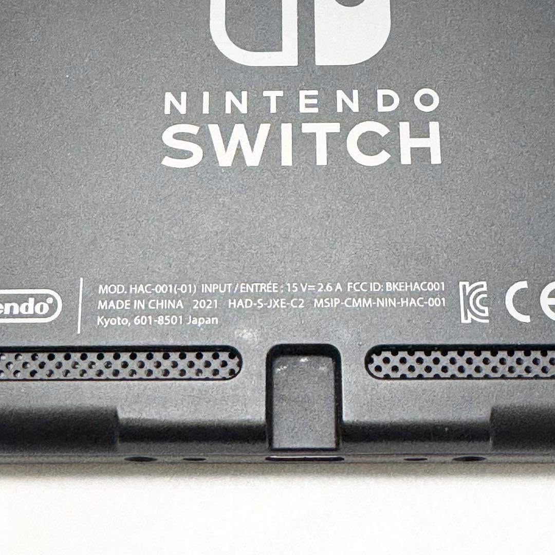 【動作確認済み】Nintendo Switch 本体のみ 2021年