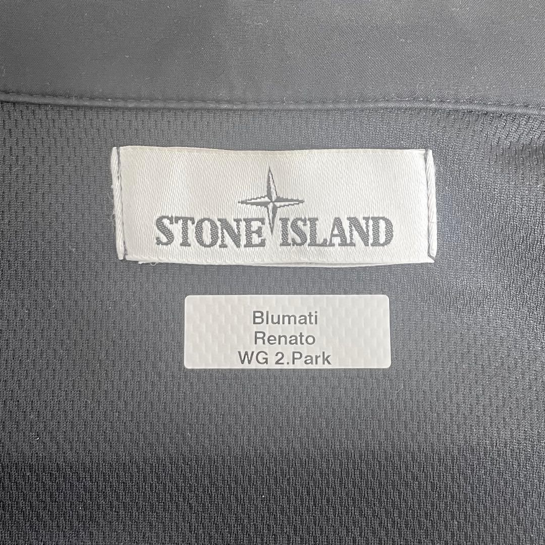 ストーンアイランド LIGHT SOFT SHELL-R ダブルジップ ブルゾン