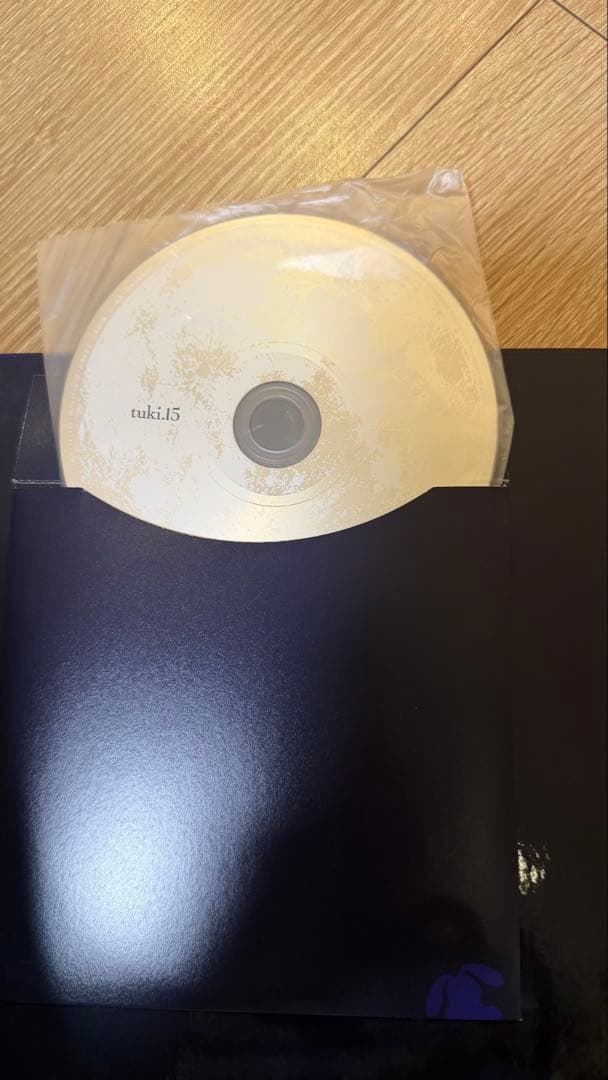 tuki.15 CD完全生産限定盤 ぬいぐるみ・特典クリアファイル付き