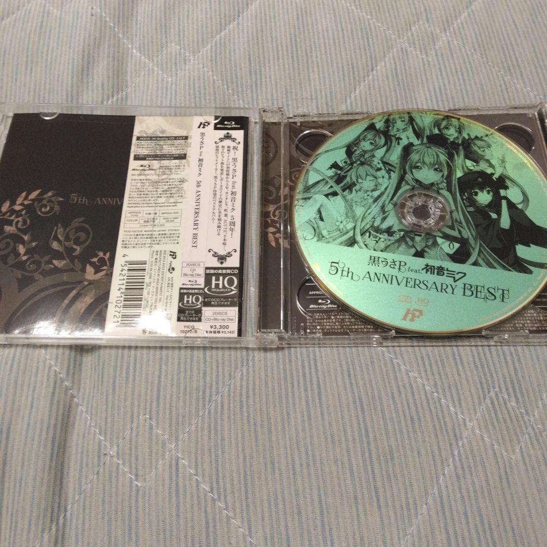 特典　黒うさP　5th ANNIVERSARY BEST　ボカロ　CD　初音ミク