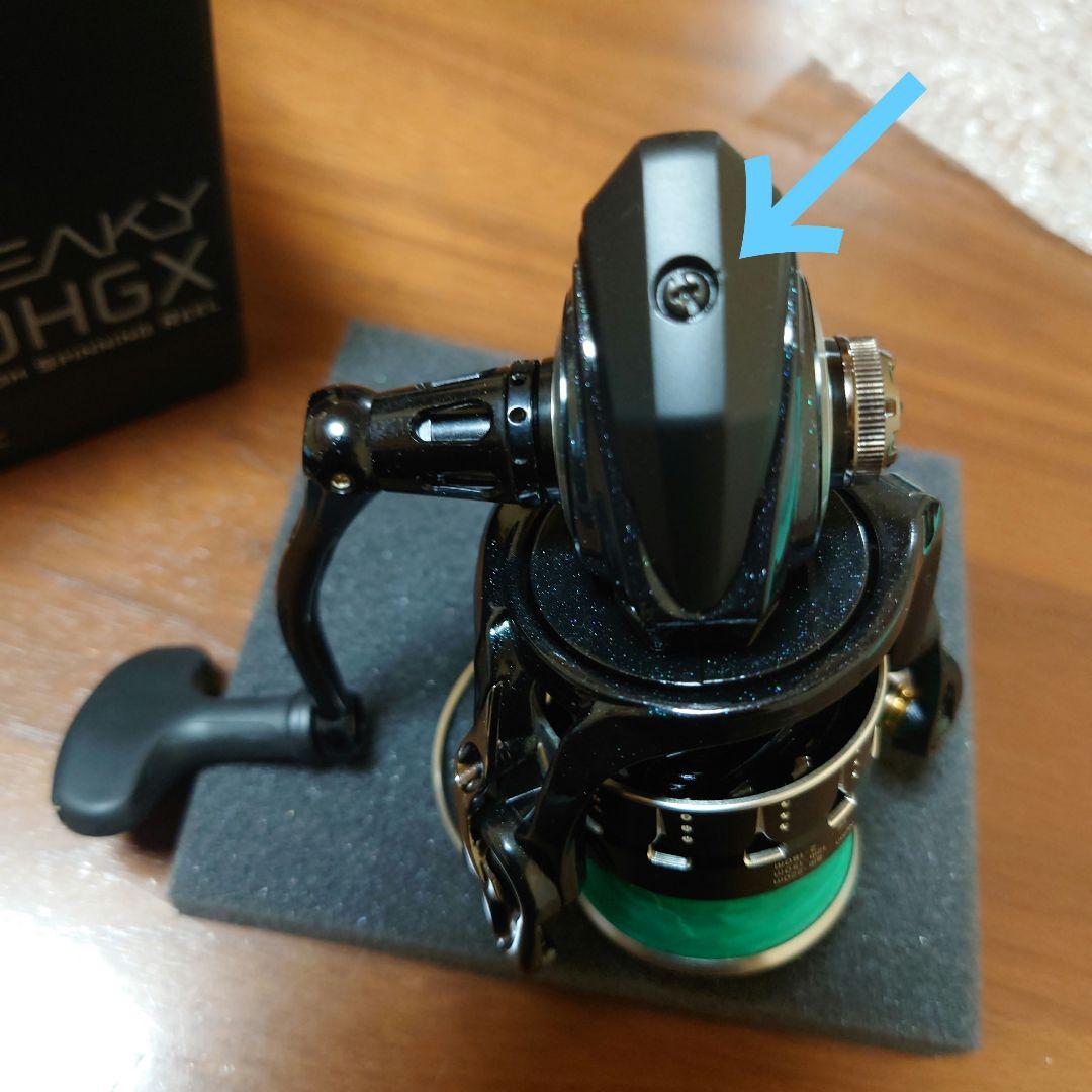 ハ*ィ様 テイルウォーク SPEAKY 2500HGX スピニングリール