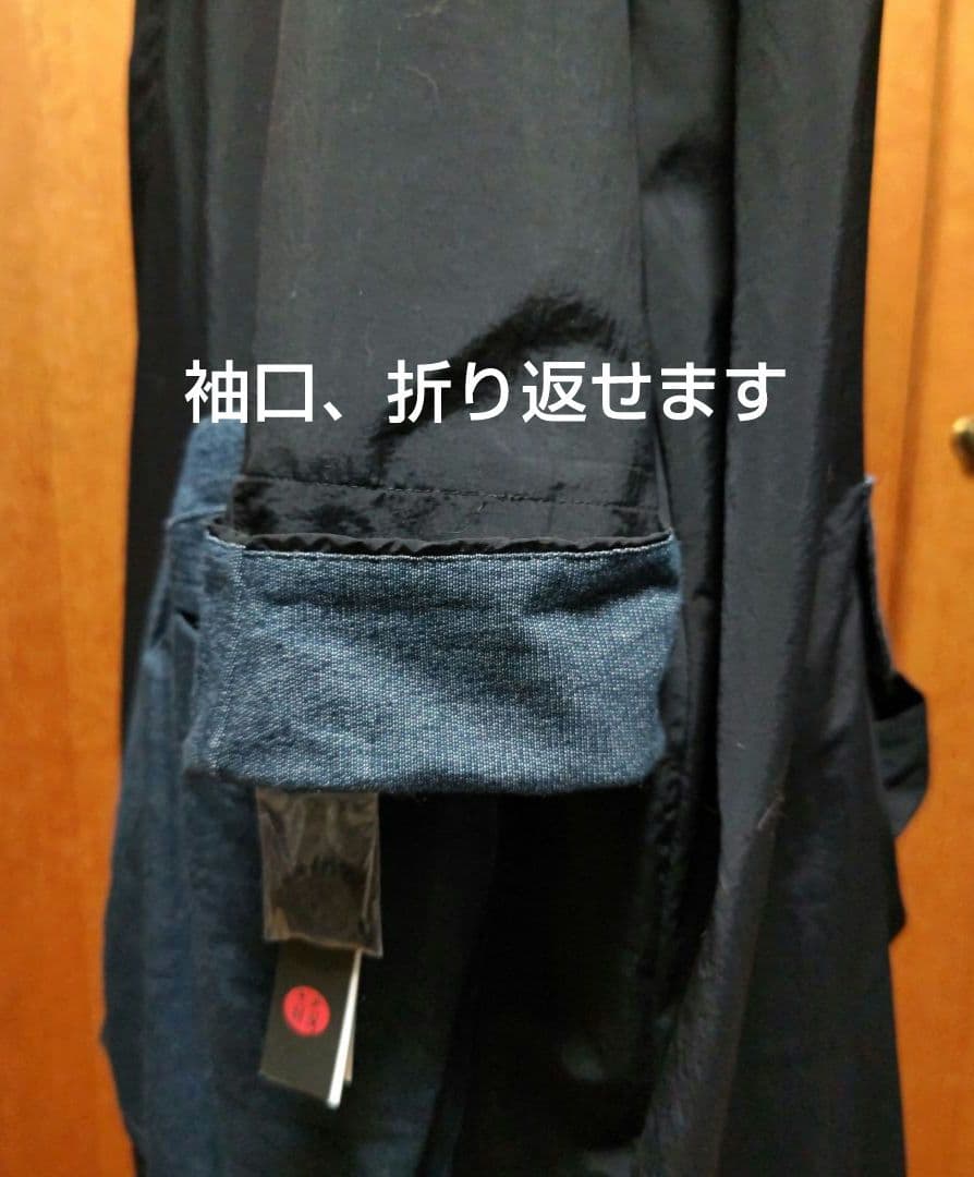 ♥️もゆる モユル 萠♥️フード付き 大きなポケット～ロングコート