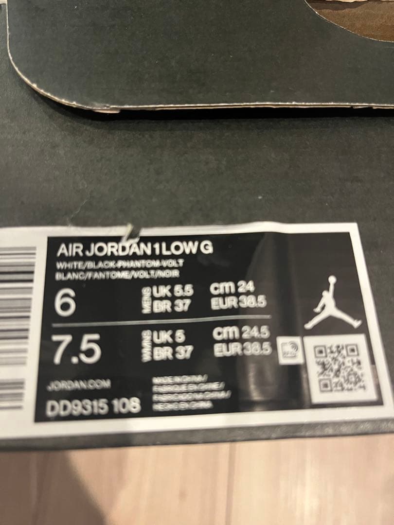 Nike Air Jordan 1 Golf シューズ　US6