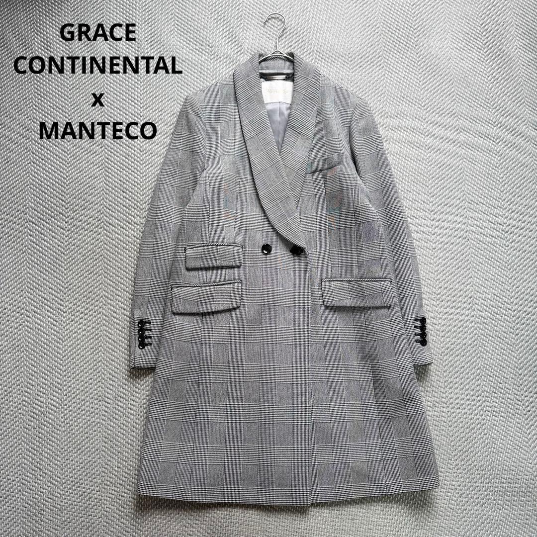 極美品 グレースクラス MANTECO グレンチェック チェスターコート 38