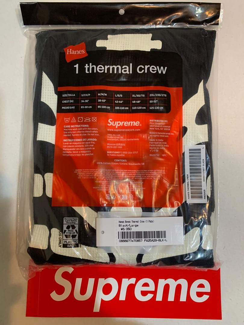 トップス Supreme Hanes Bones Thermal Crew L