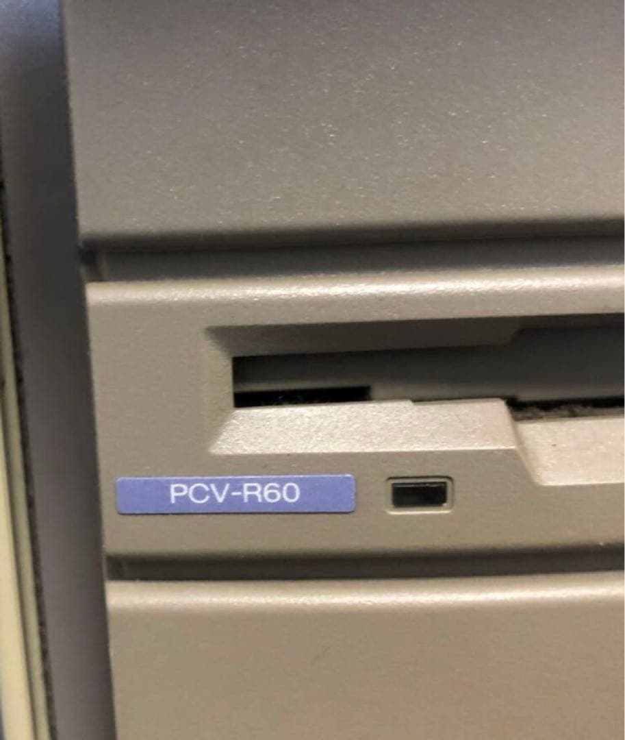 SONY VAIO PCV-R60 動作確認済 Windows98 デスクトップ
