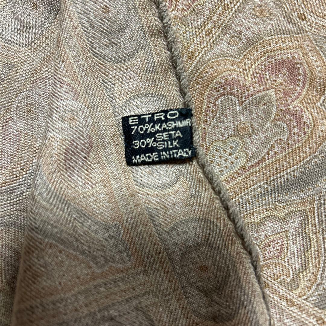 【Sibou】 ETRO 大判ストール