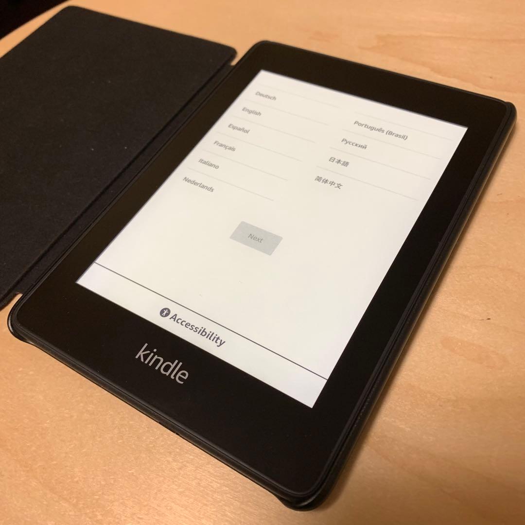 Kindle paperwhite(第10世代) 広告無しモデル