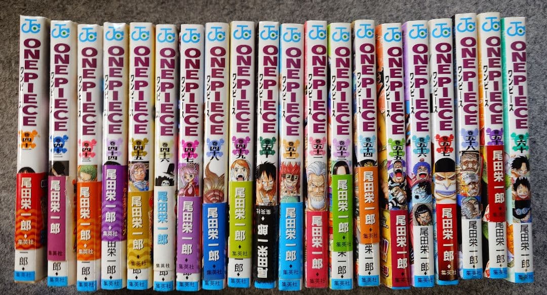 ONE PIECE 97巻セット 尾田栄一郎