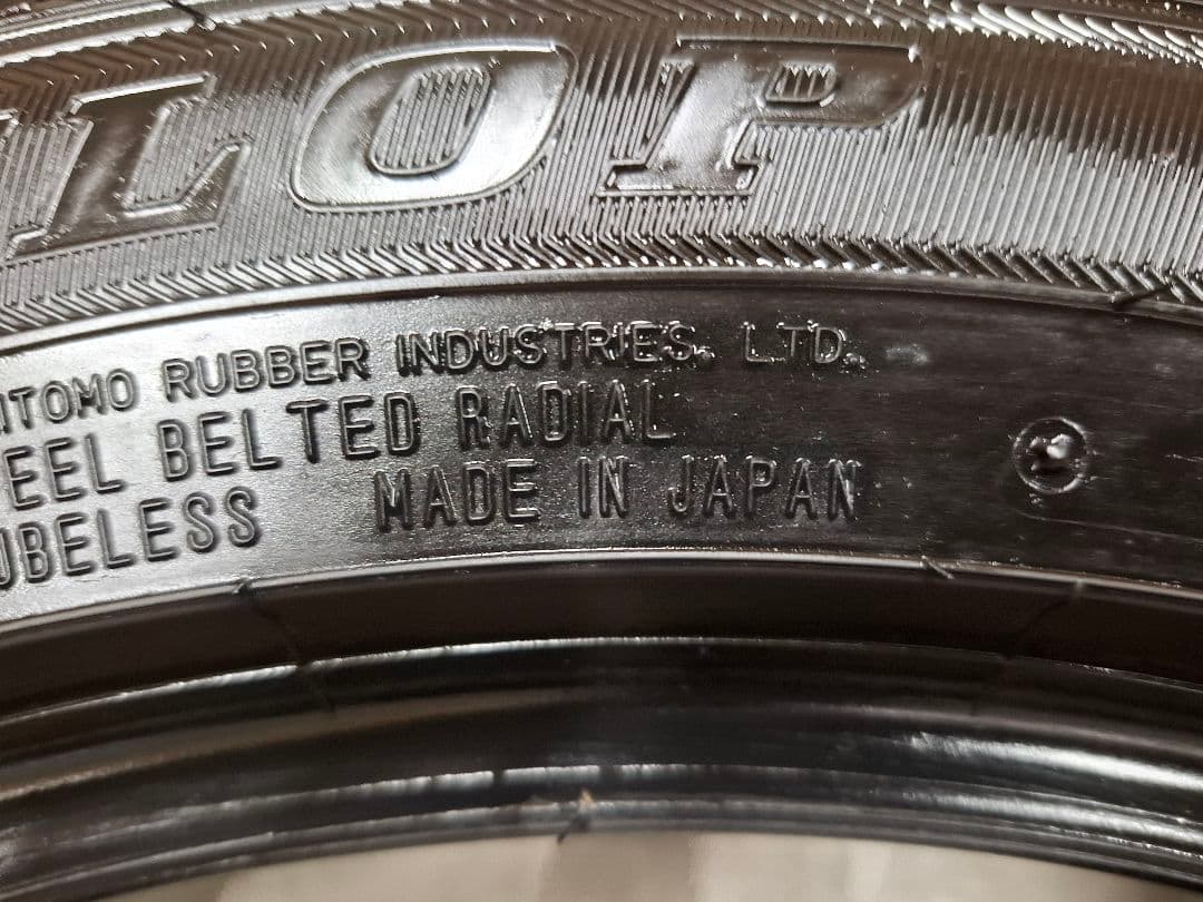 ダンロップ スタッドレス 2022年 215/50R17 タイヤ 4本　送料込み