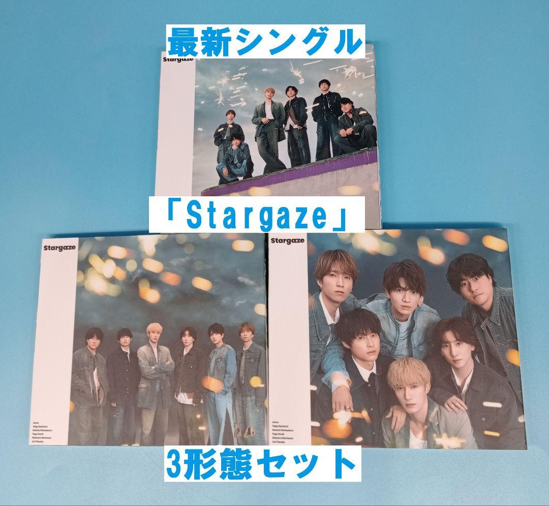 豪華特典付き SixTONES CD　全アルバム　全シングル コンプ 63点