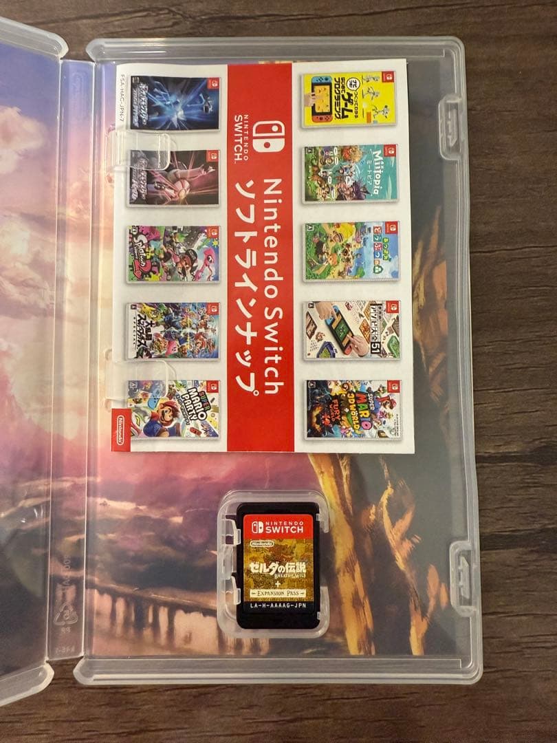 ゼルダの伝説 ブレスオブザワイルド DLC付き Nintendo Switch版