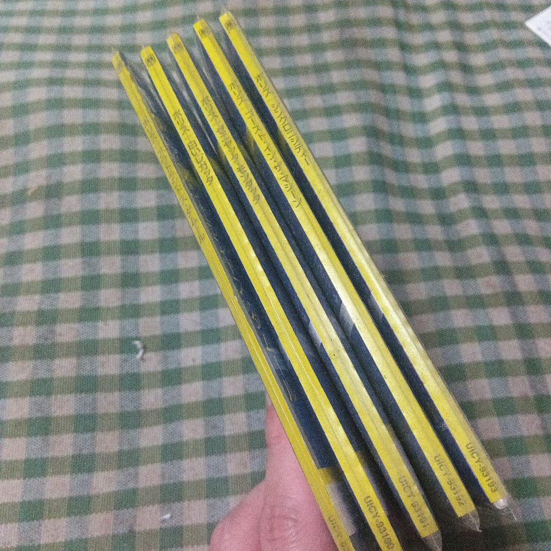 ポリス/シンクロニシティーほか　5枚まとめ売り