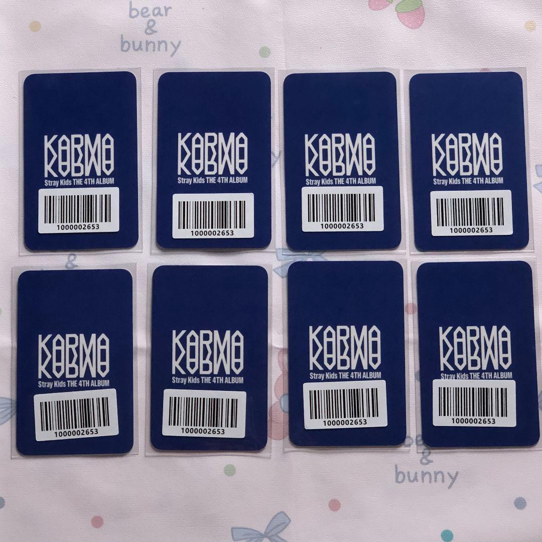 Stray kids プレリス KARMA fans トレカ 全員8枚
