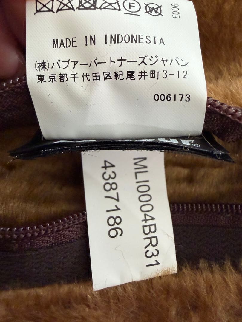 【Barbour バブアー】ファー ライナー ベスト MLI0004