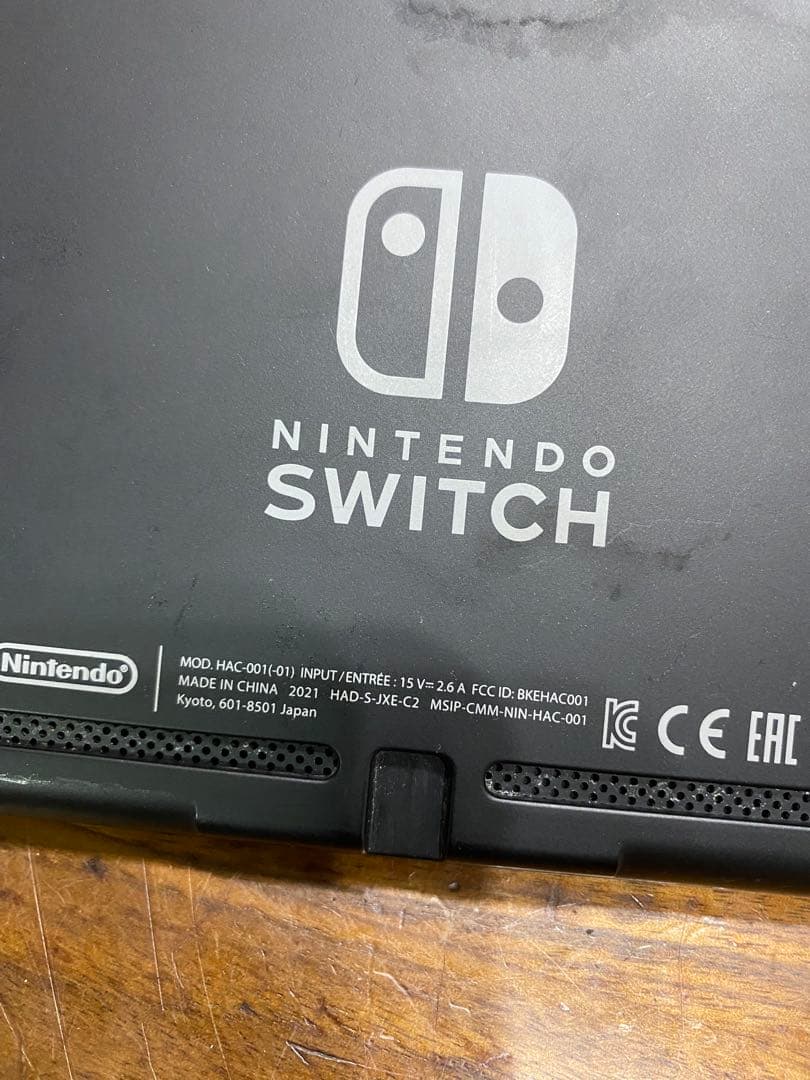 Nintendo Switch ニンテンドー　ジャンク