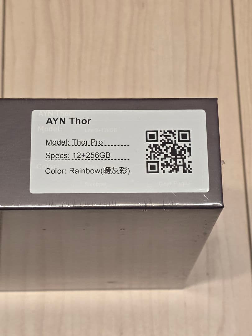AYN Thor Pro 12GB+256GB Rainbowカラー