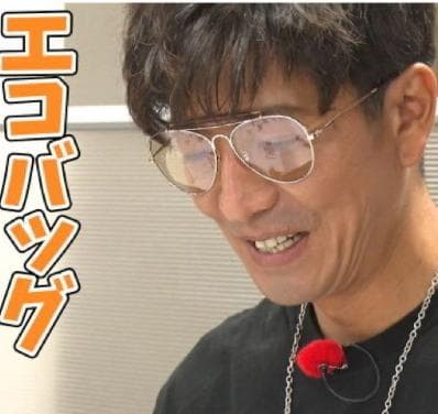 《希少・廃番》zoff × takashi kumagai《木村拓哉愛用》