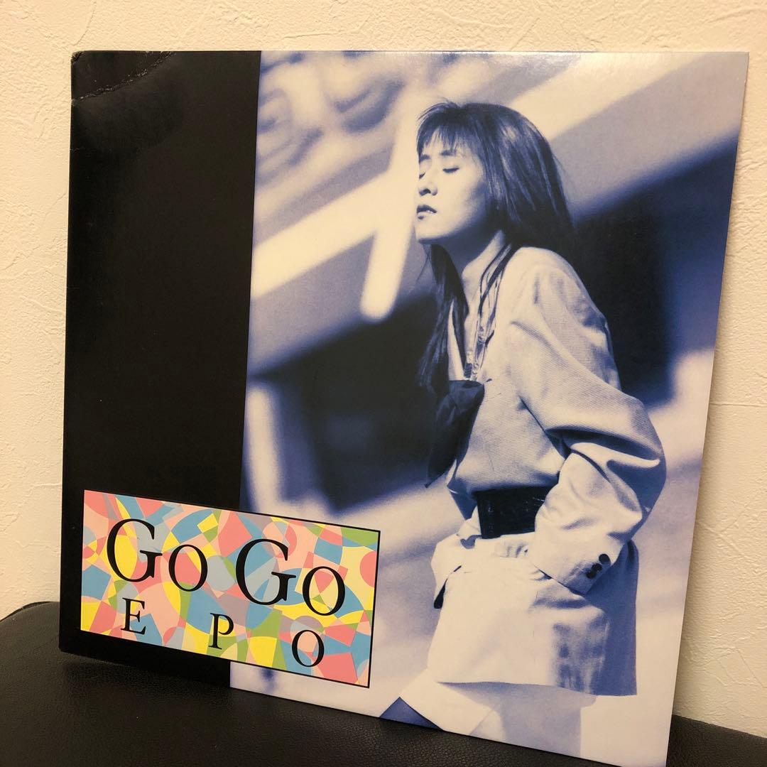 EPO DOWN TOWN ほかレコード4枚セット