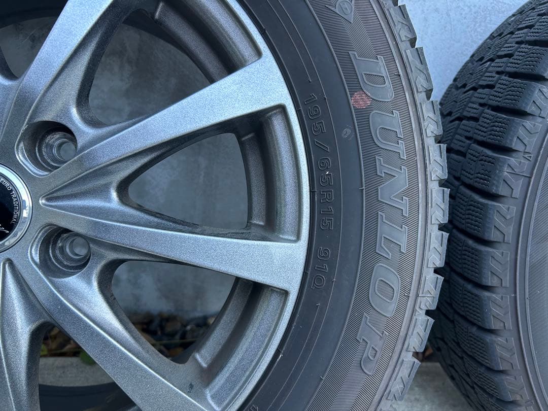 スタッドレスタイヤ　ダンロップウィンターMAXX WM2 195/65R15