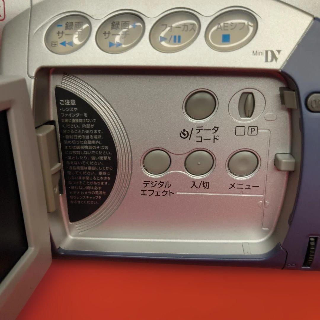 【動作確認済】Canon キヤノン DM-FV200 Mini DV