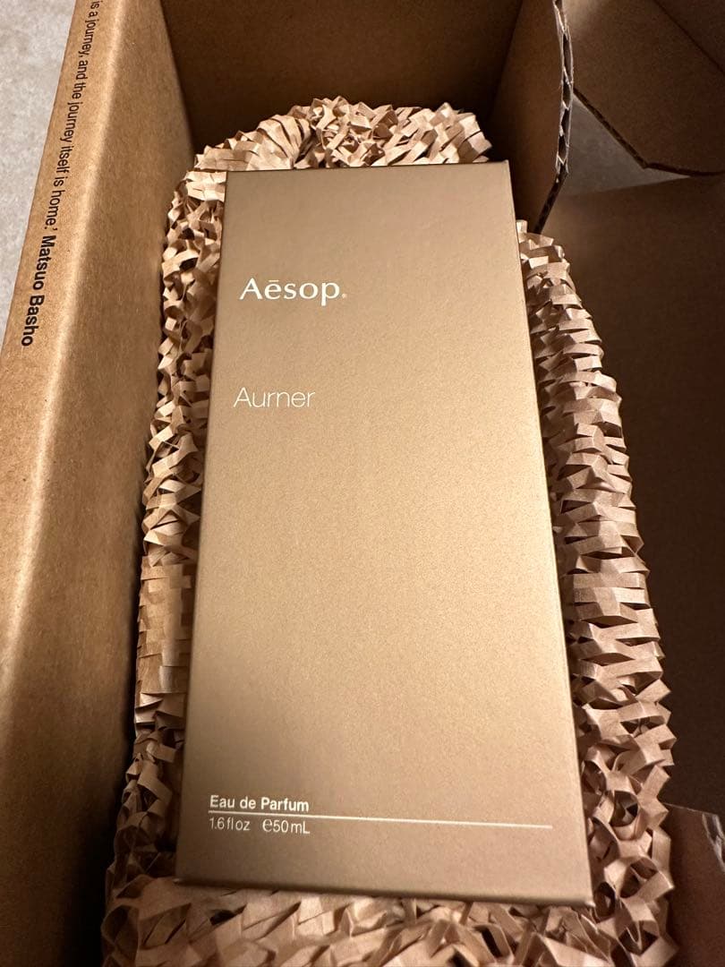 新品未使用 Aesop Aurner Eau de Parfum 50ml