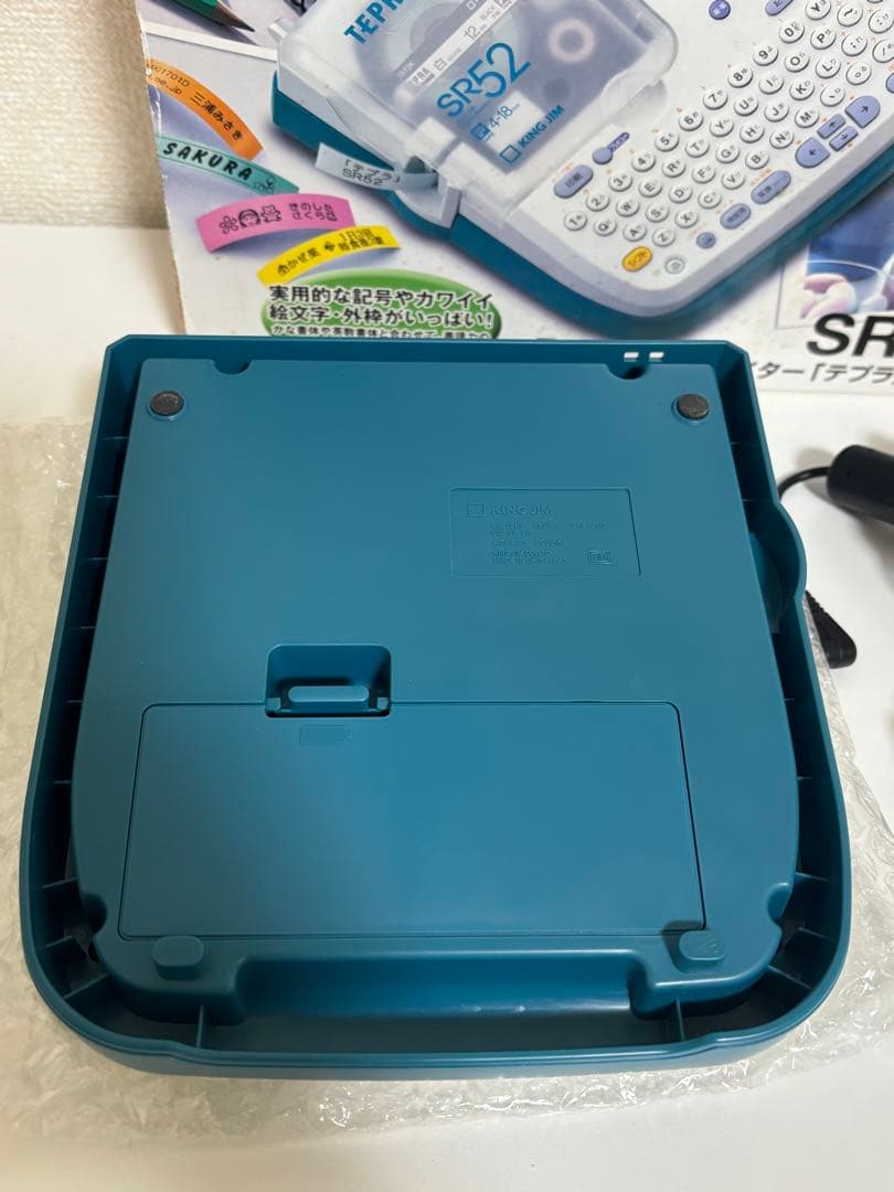 TEPRA PRO テプラ ラベルライター 美品 SR52