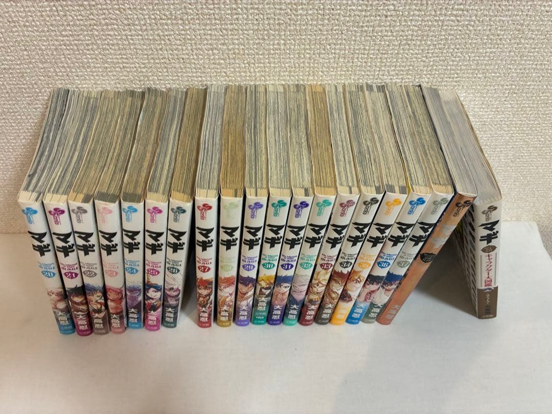 マギ、シンドバッドの冒険 全巻+おまけセット