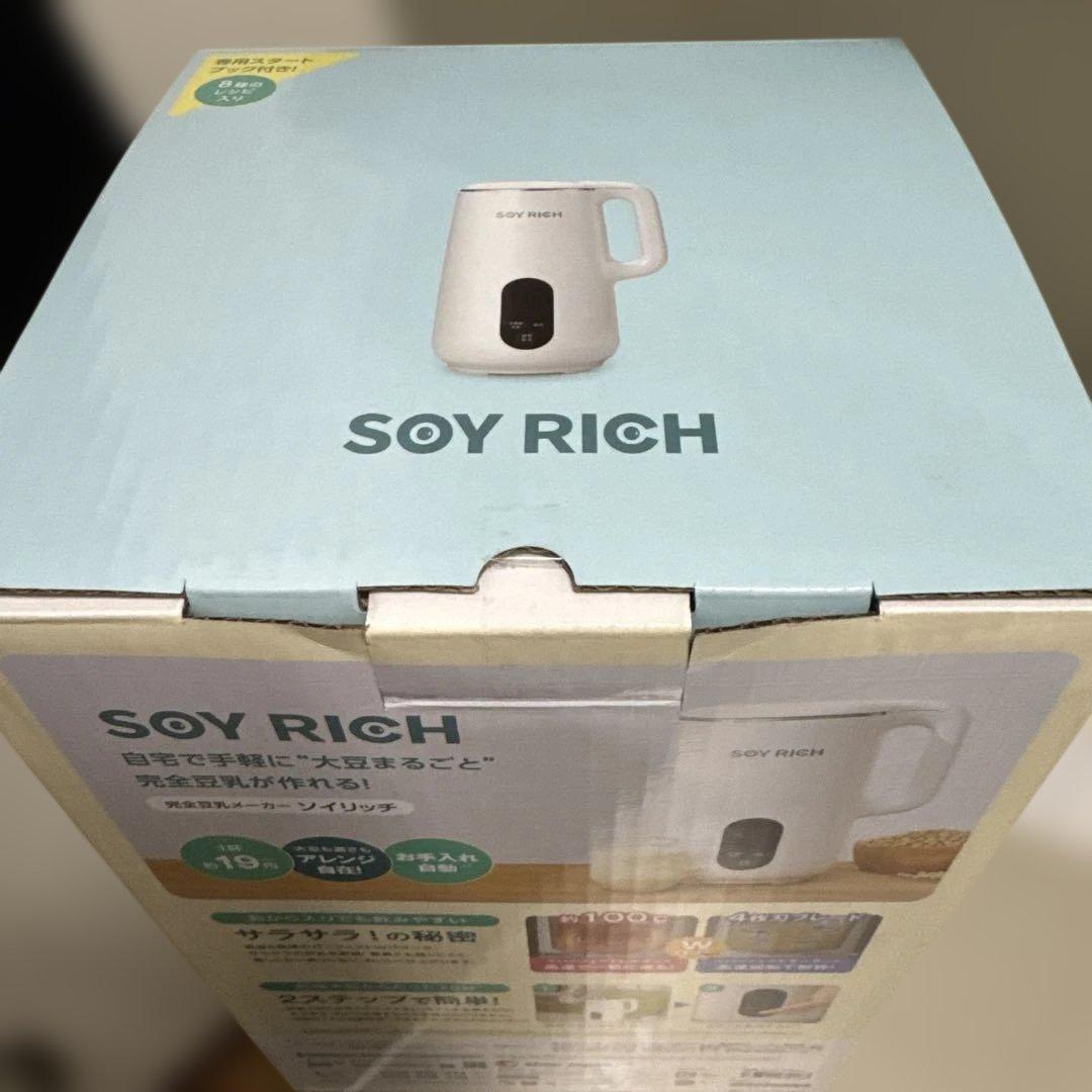 新品\SOY RICH 完全豆乳メーカー