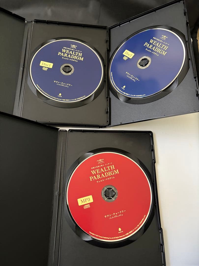 サチン・チョードリー　DVD BOX 3種セット
