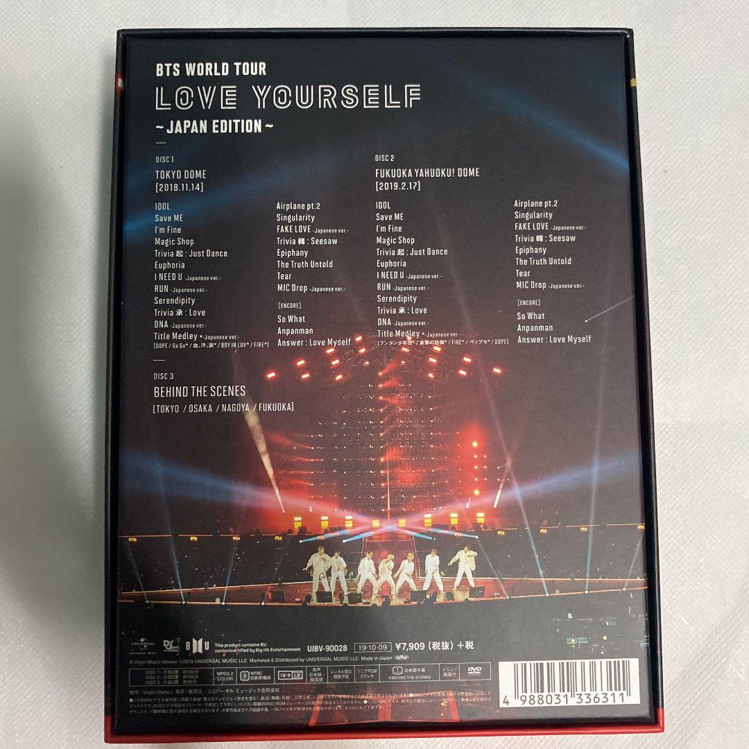 ミュージック BTS WORLD TOUR LYS DVD