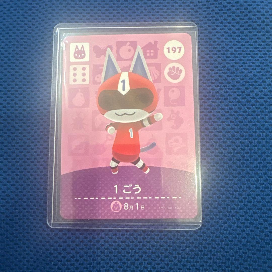 kimu380ページ