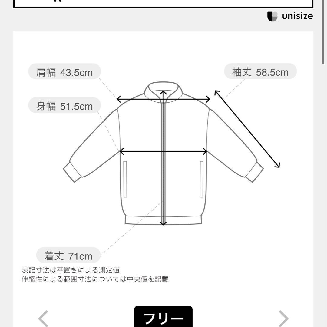 COUTURE D’ADAM/クチュールドアダム JK Double ジャケット
